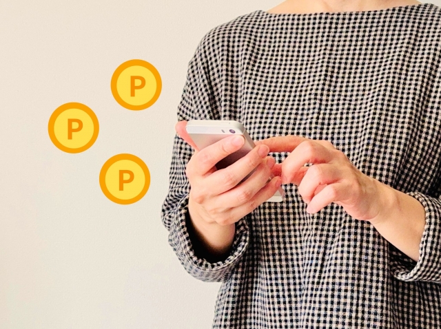 メンズポイ活おすすめ！賢く稼ぐ秘訣